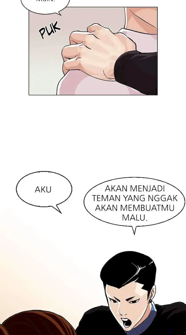 Lookism Bab 74 halaman 12