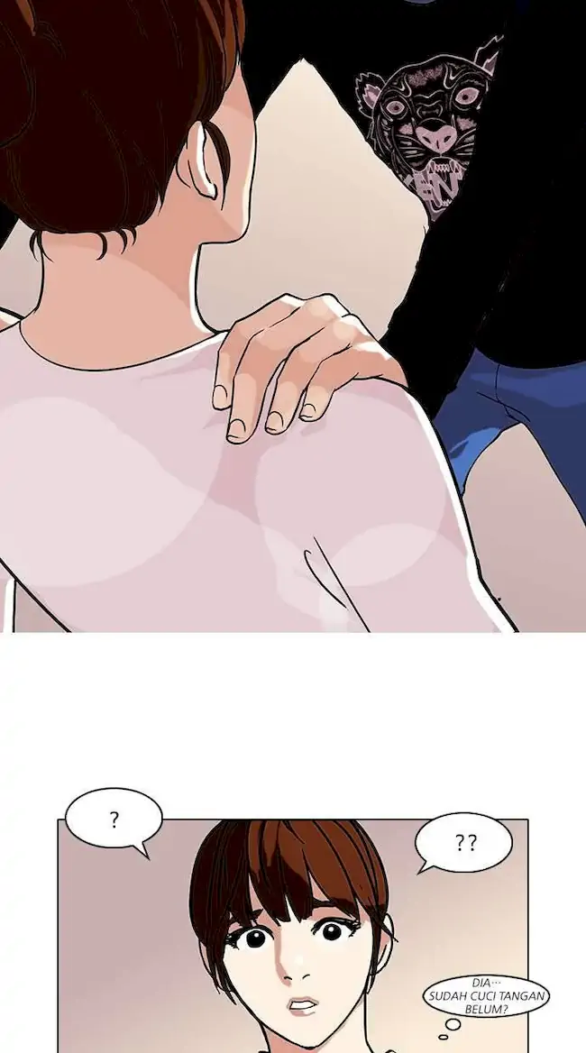 Lookism Bab 74 halaman 13