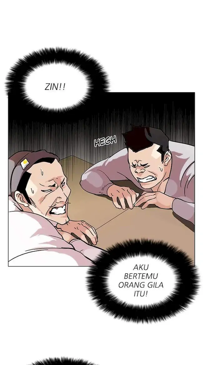 Lookism Bab 74 halaman 16