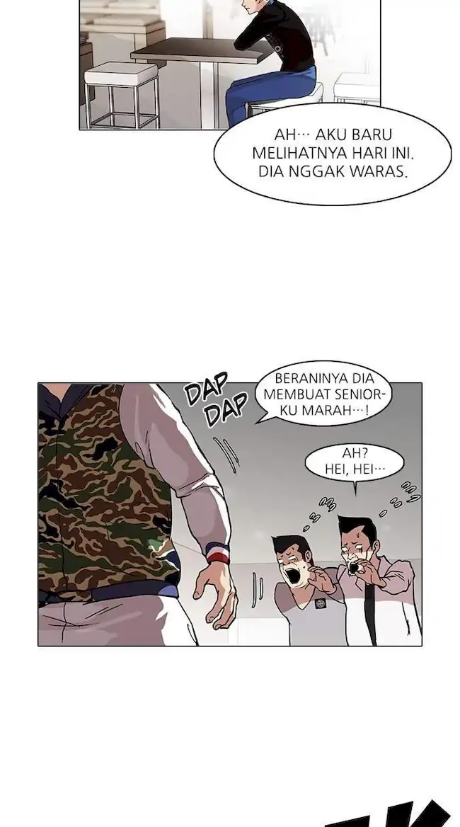 Lookism Bab 74 halaman 20