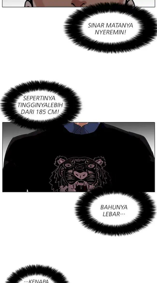 Lookism Bab 74 halaman 31