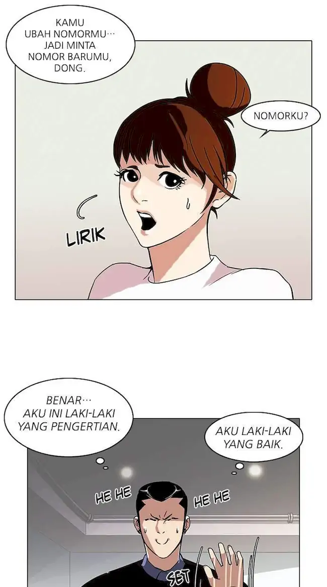 Lookism Bab 74 halaman 34