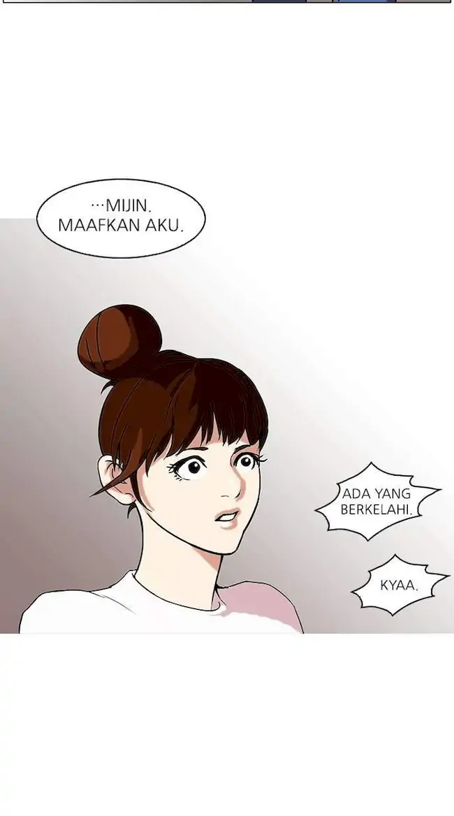 Lookism Bab 74 halaman 44
