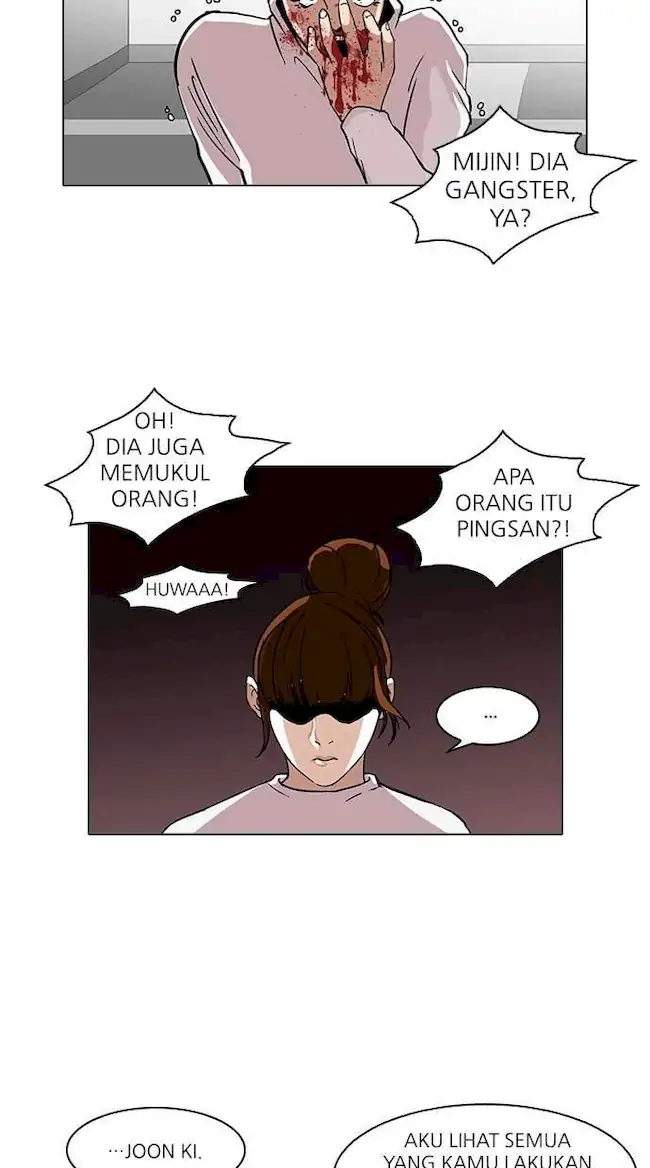 Lookism Bab 74 halaman 48