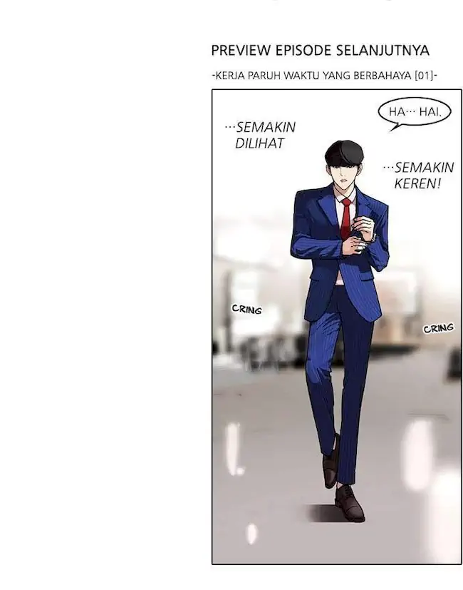 Lookism Bab 74 halaman 70