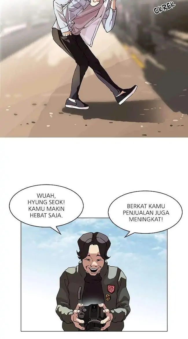 Lookism Bab 75 halaman 3