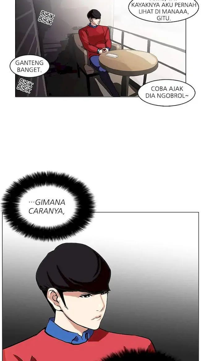 Lookism Bab 75 halaman 5