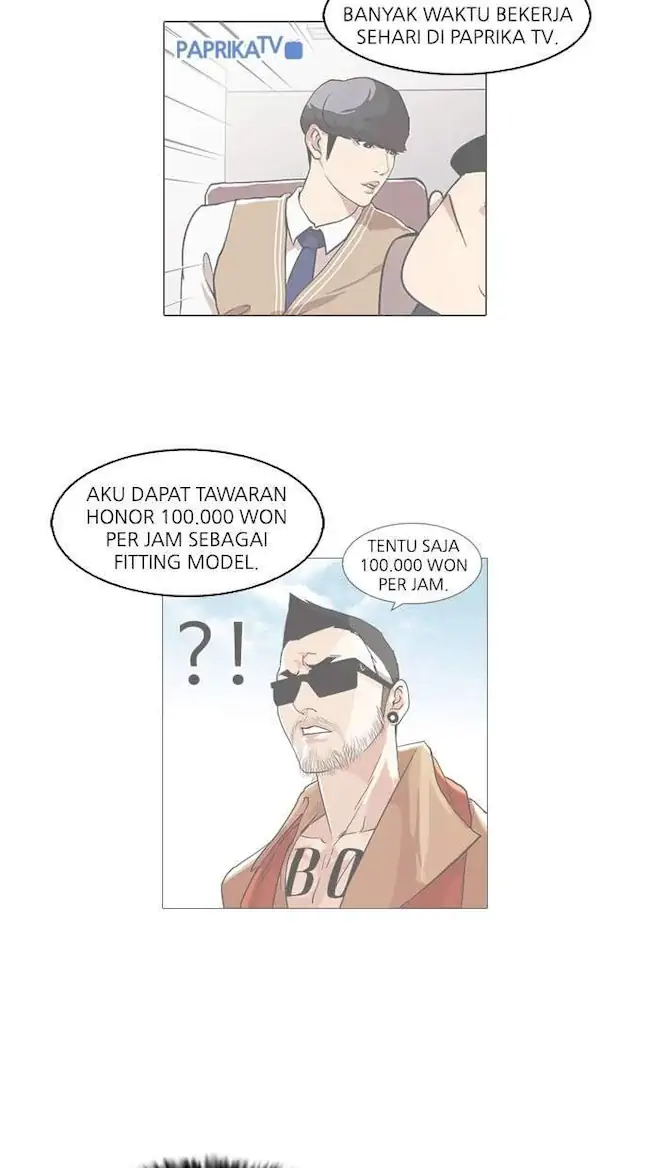 Lookism Bab 75 halaman 8