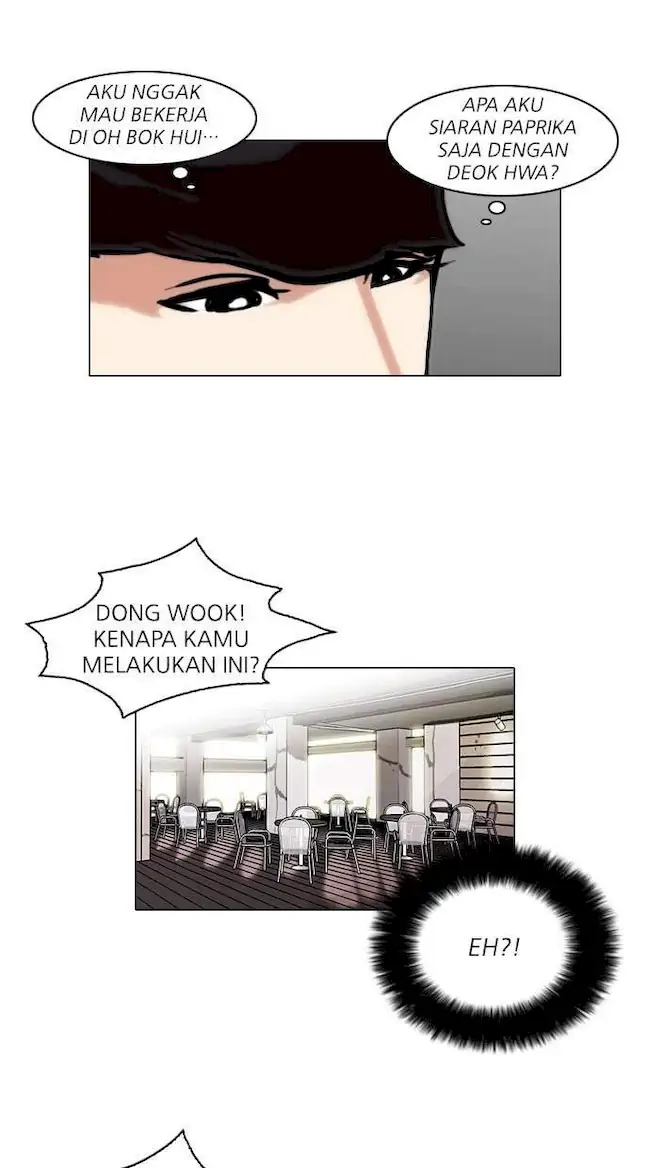 Lookism Bab 75 halaman 10