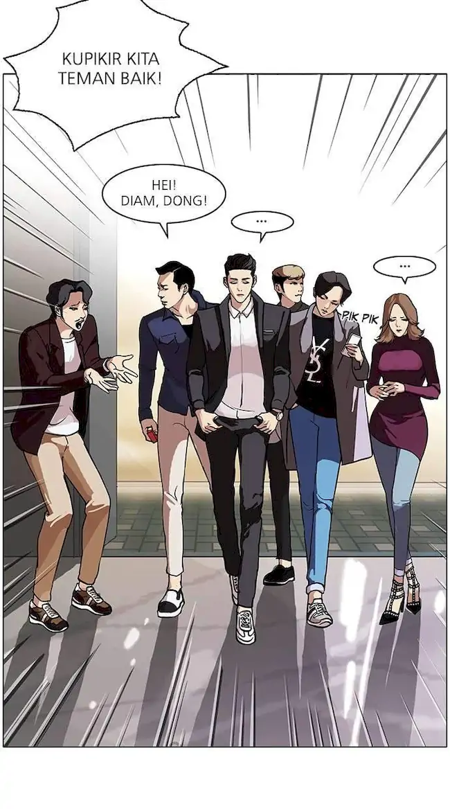 Lookism Bab 75 halaman 11