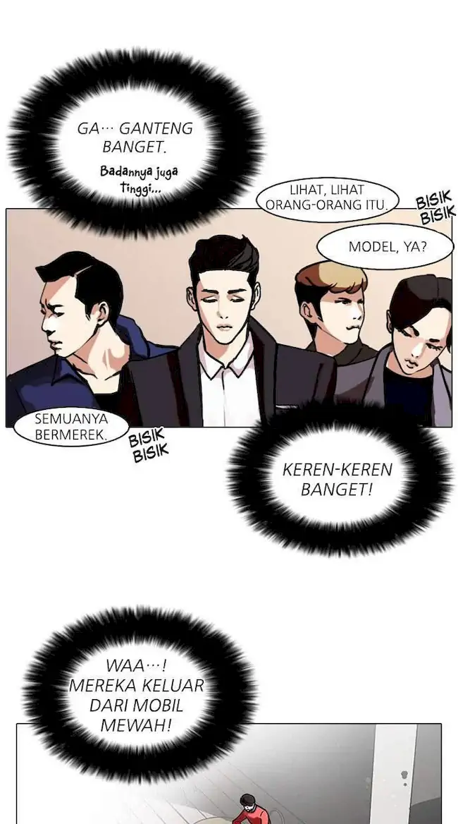 Lookism Bab 75 halaman 12