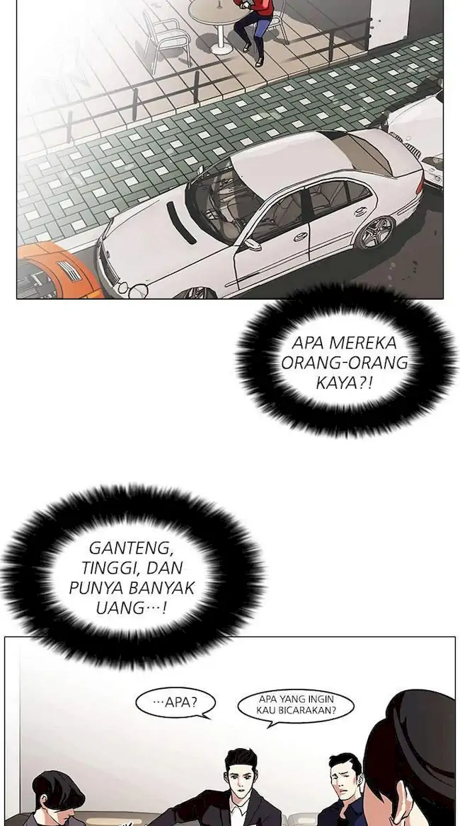 Lookism Bab 75 halaman 13