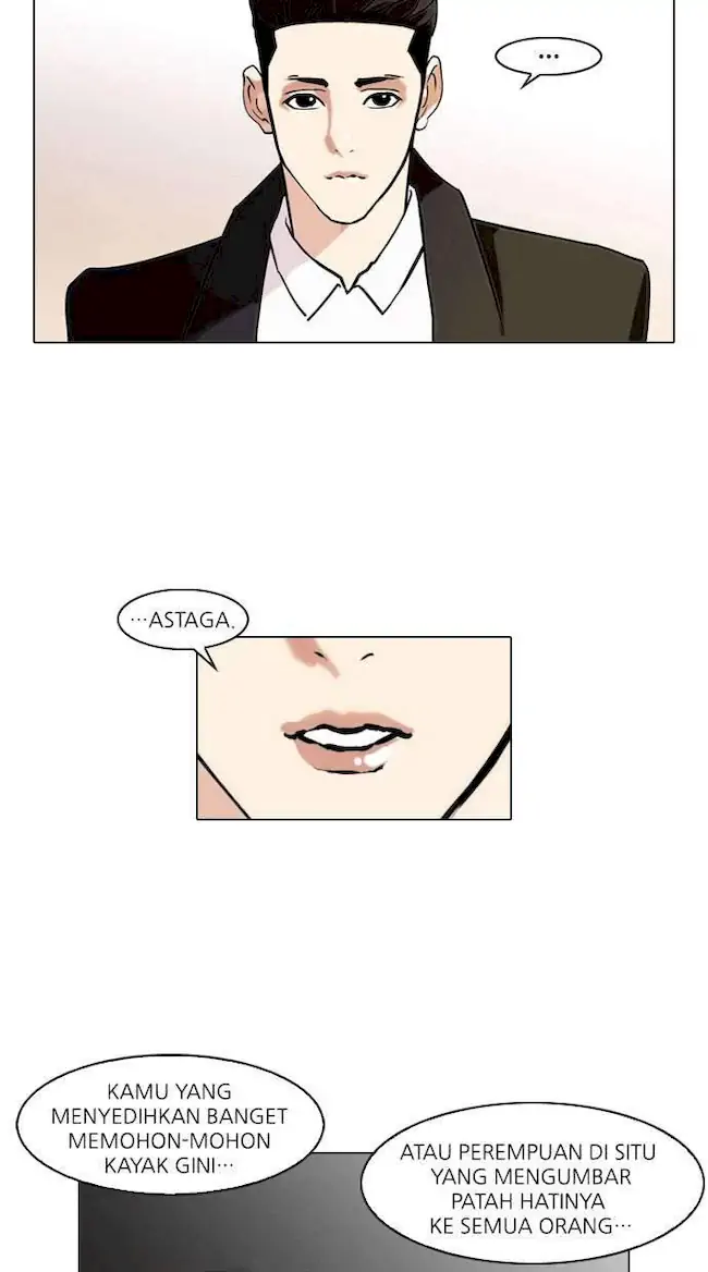 Lookism Bab 75 halaman 17