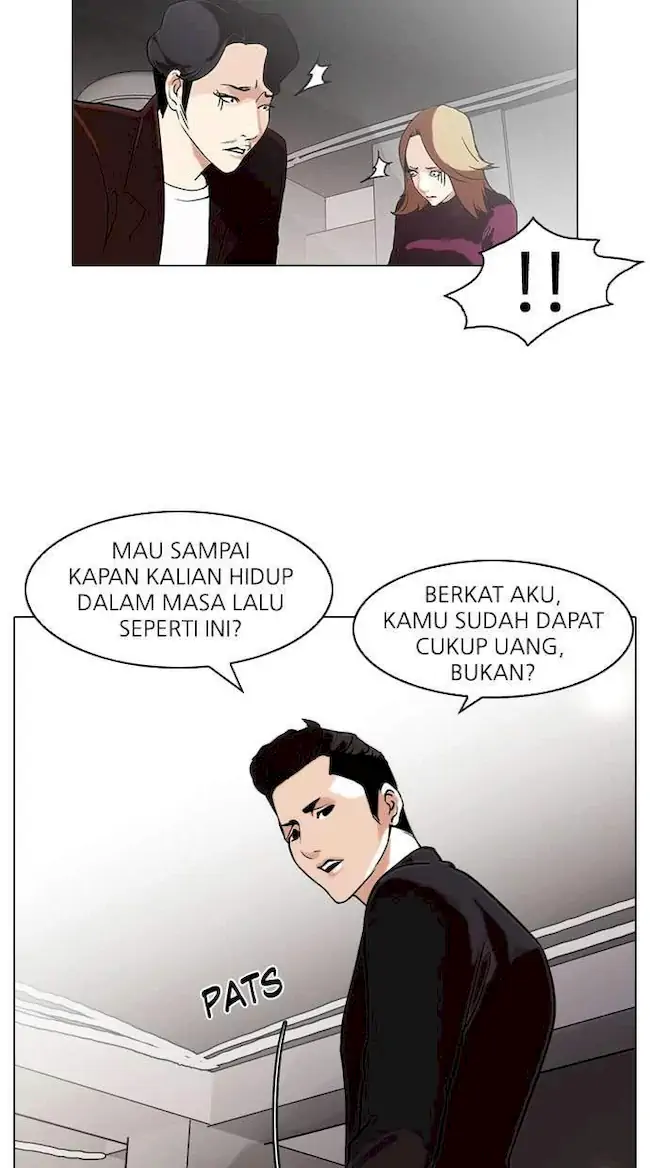 Lookism Bab 75 halaman 18