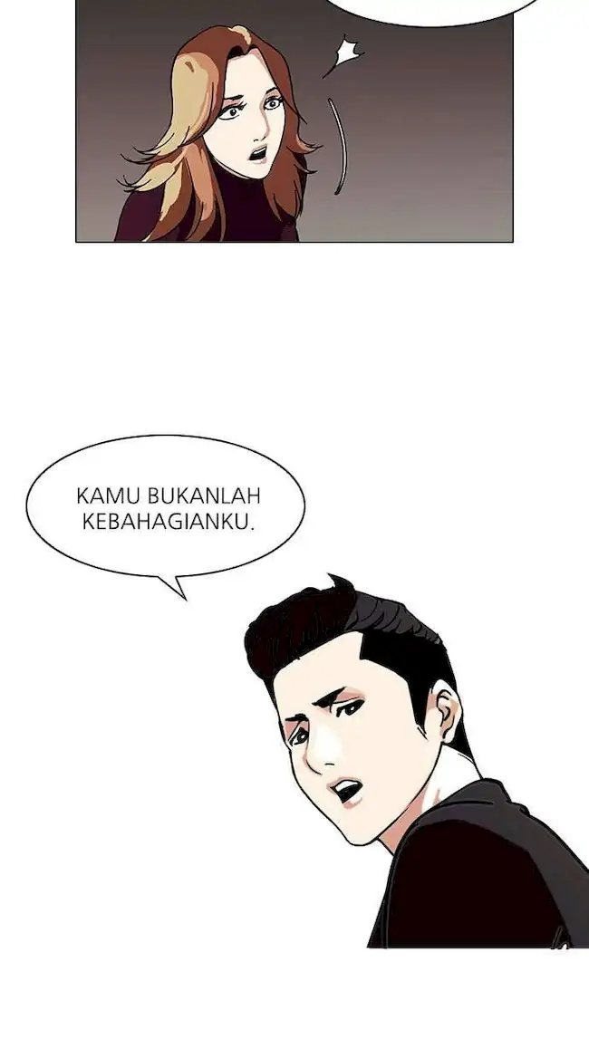 Lookism Bab 75 halaman 20
