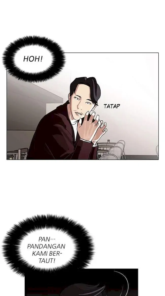 Lookism Bab 75 halaman 25