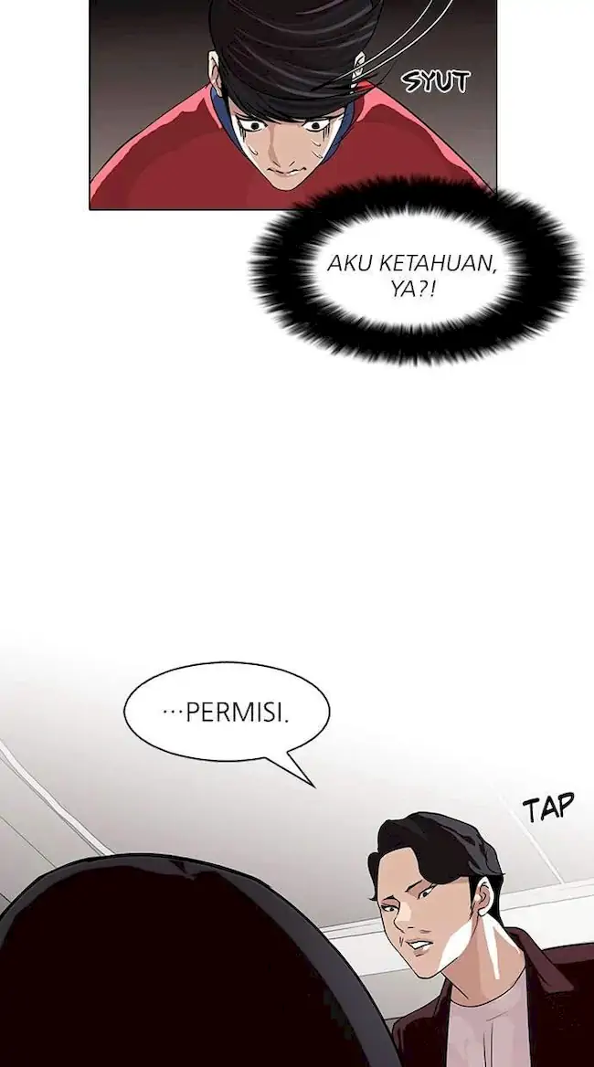 Lookism Bab 75 halaman 26