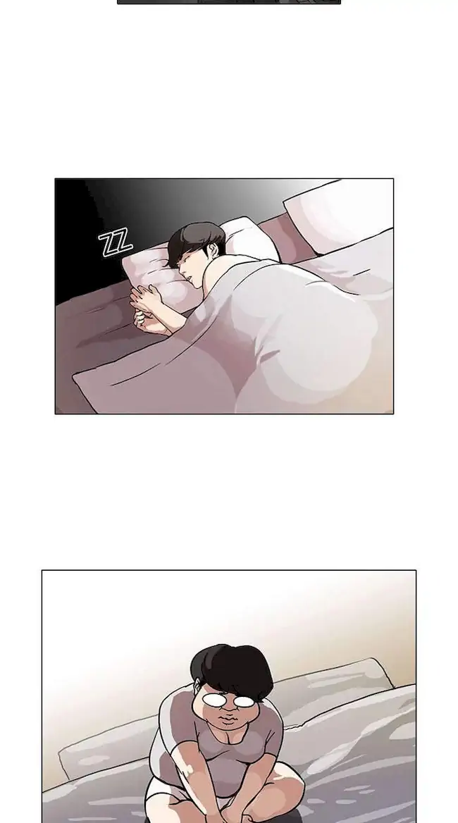 Lookism Bab 75 halaman 36