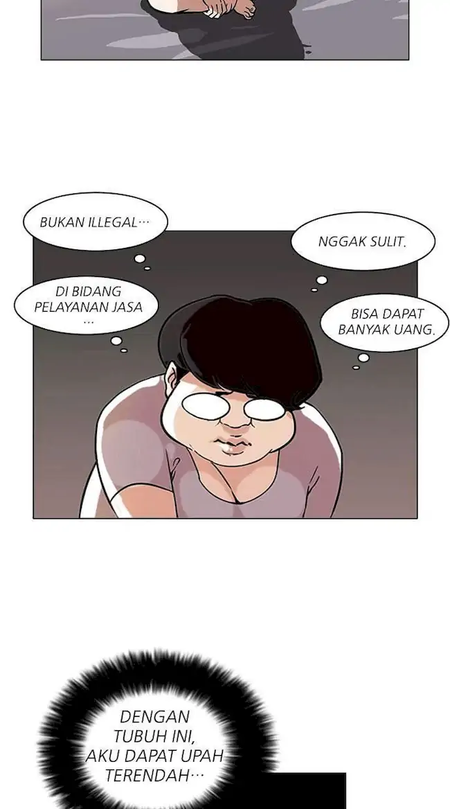 Lookism Bab 75 halaman 37