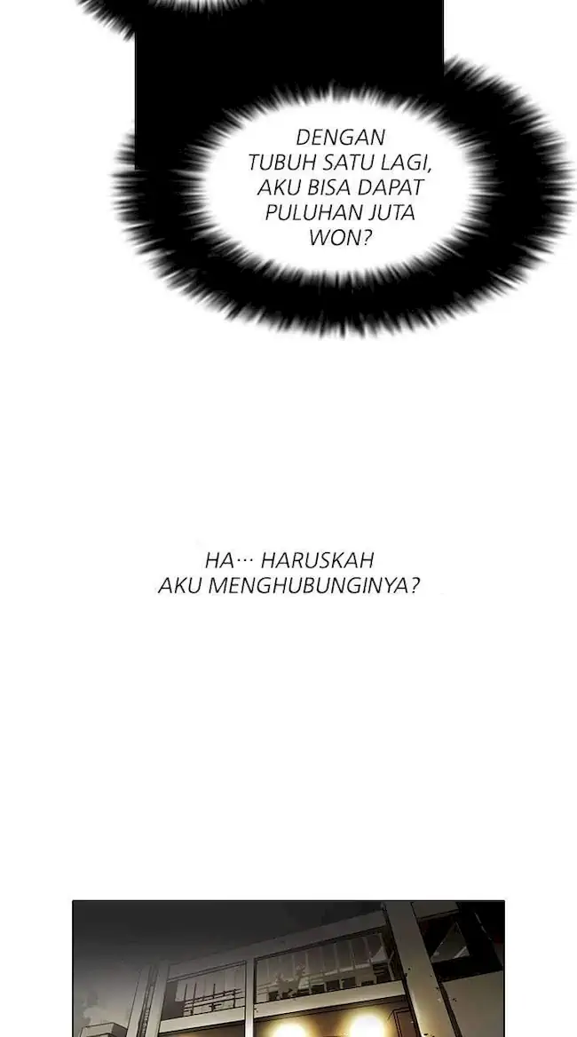 Lookism Bab 75 halaman 38
