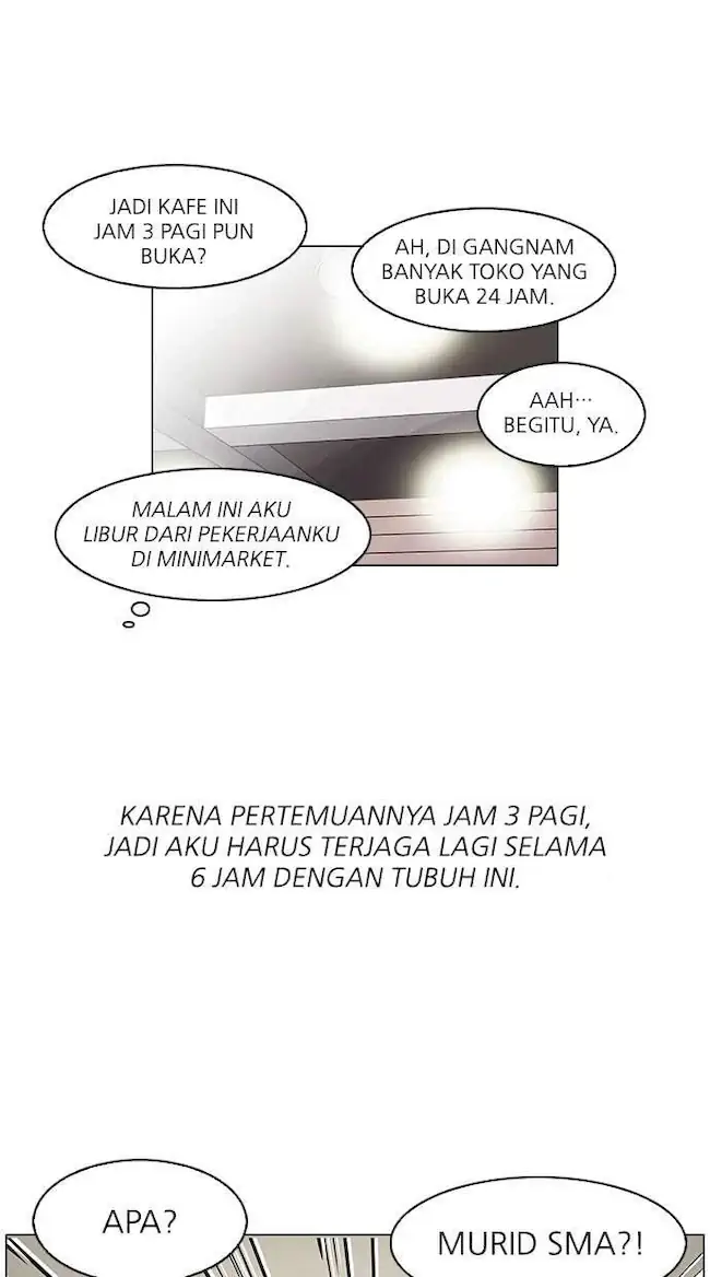 Lookism Bab 75 halaman 44