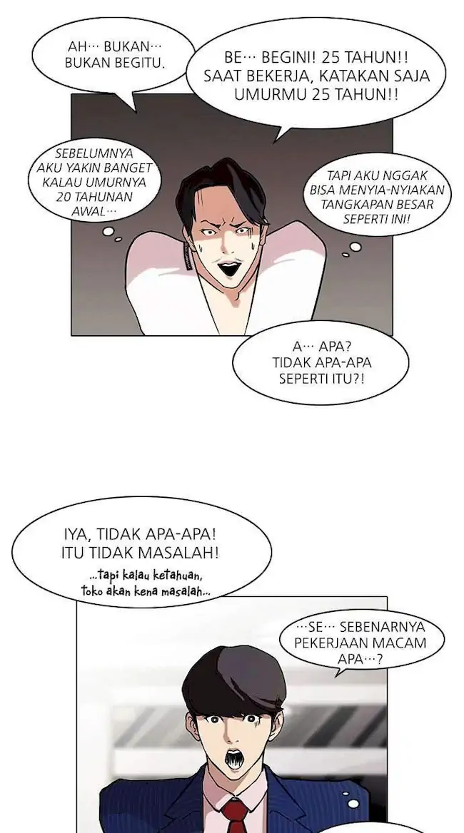 Lookism Bab 75 halaman 46