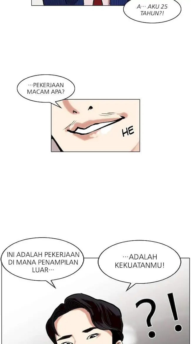 Lookism Bab 75 halaman 47