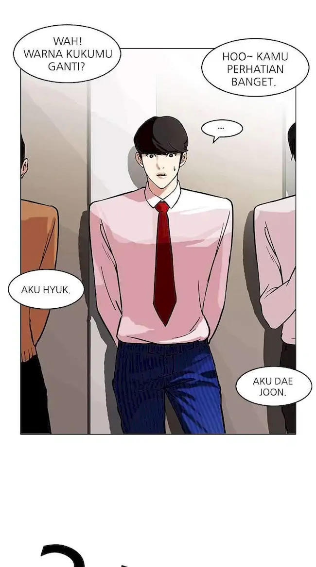 Lookism Bab 75 halaman 51