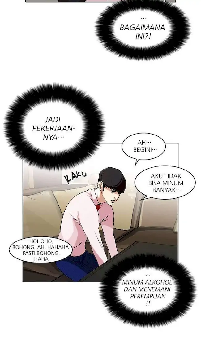 Lookism Bab 76 halaman 9