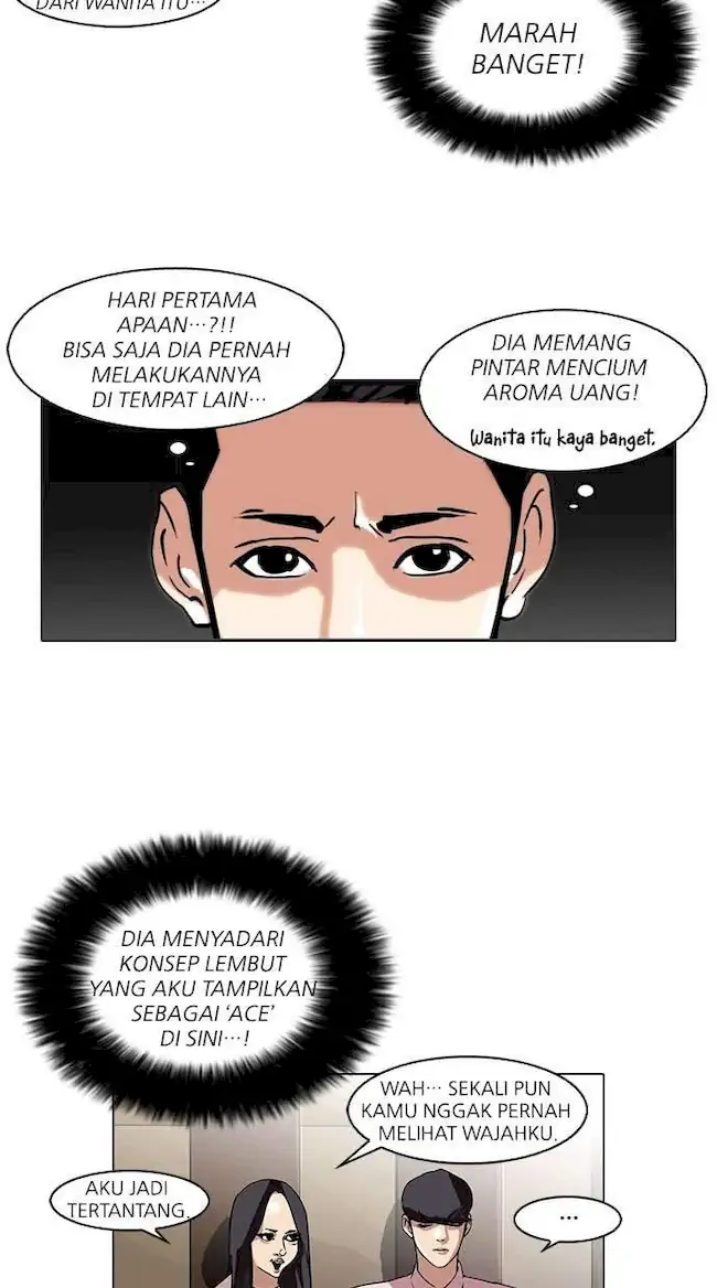 Lookism Bab 76 halaman 13