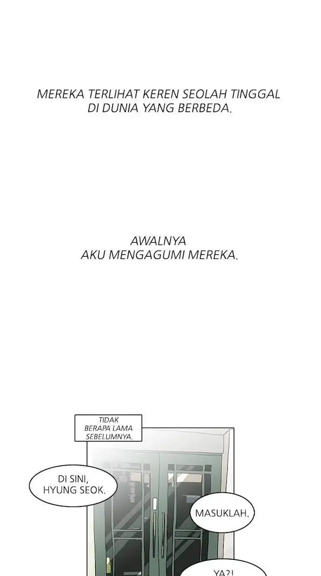 Lookism Bab 76 halaman 17