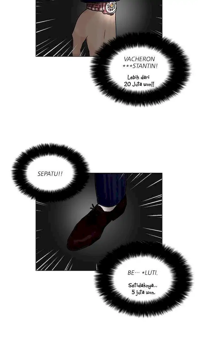 Lookism Bab 76 halaman 24
