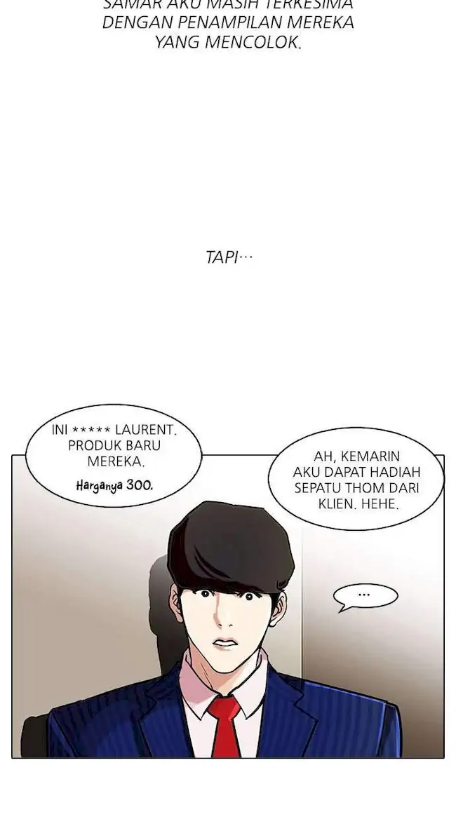 Lookism Bab 76 halaman 26