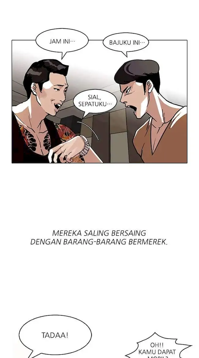Lookism Bab 76 halaman 27