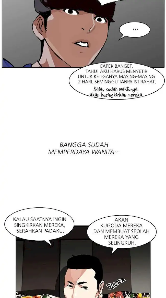 Lookism Bab 76 halaman 30