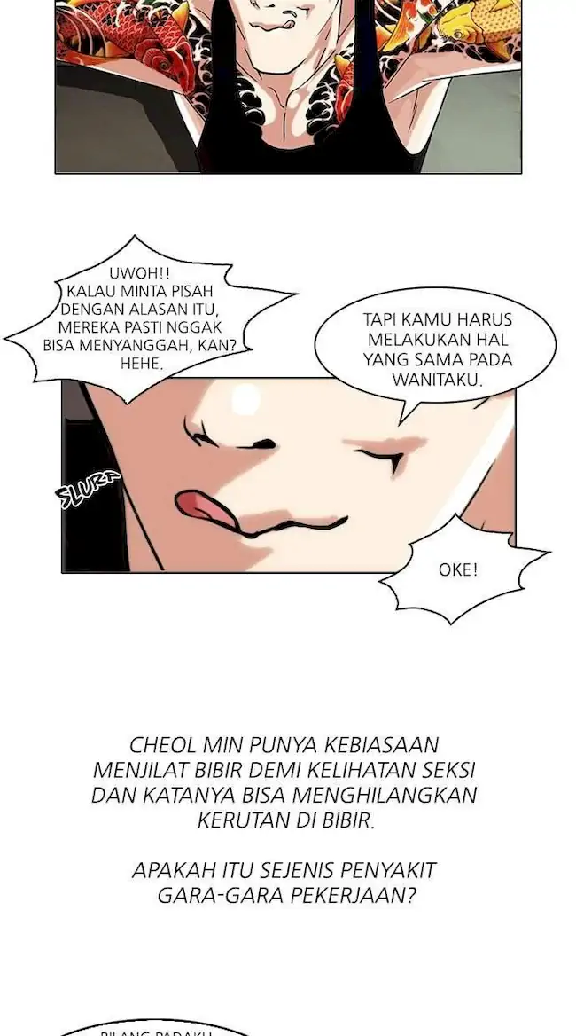 Lookism Bab 76 halaman 31