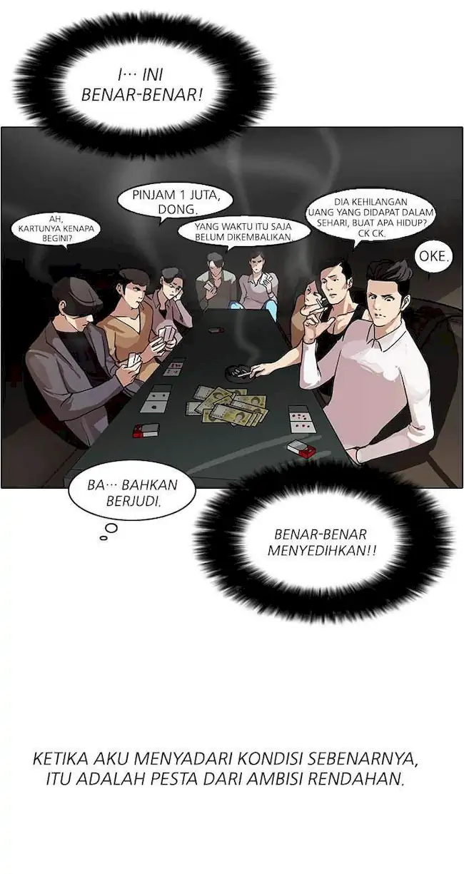 Lookism Bab 76 halaman 33