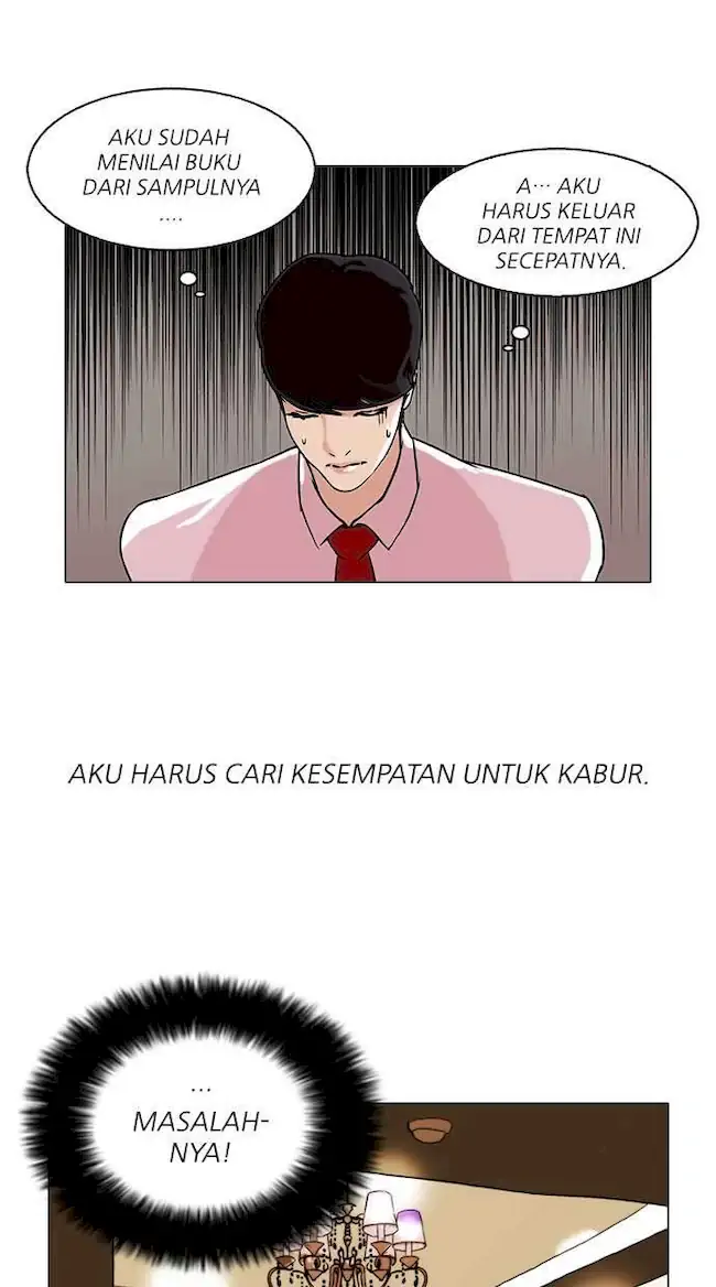 Lookism Bab 76 halaman 34