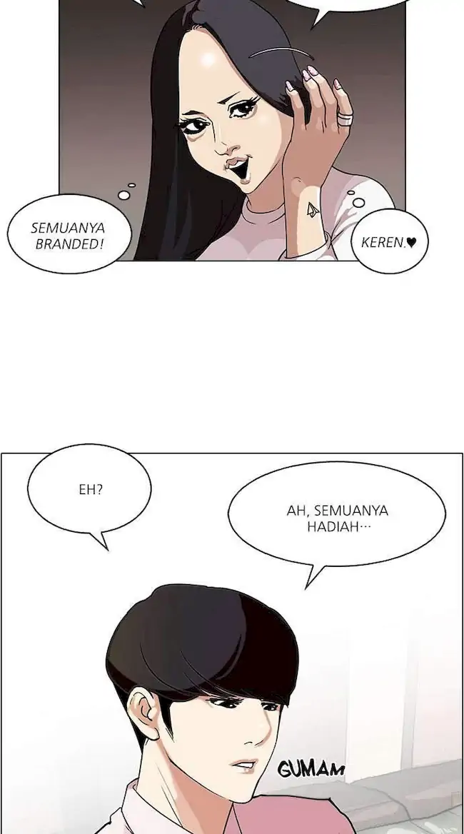Lookism Bab 76 halaman 36