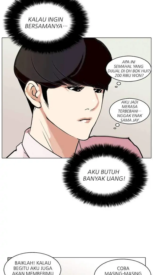 Lookism Bab 76 halaman 40