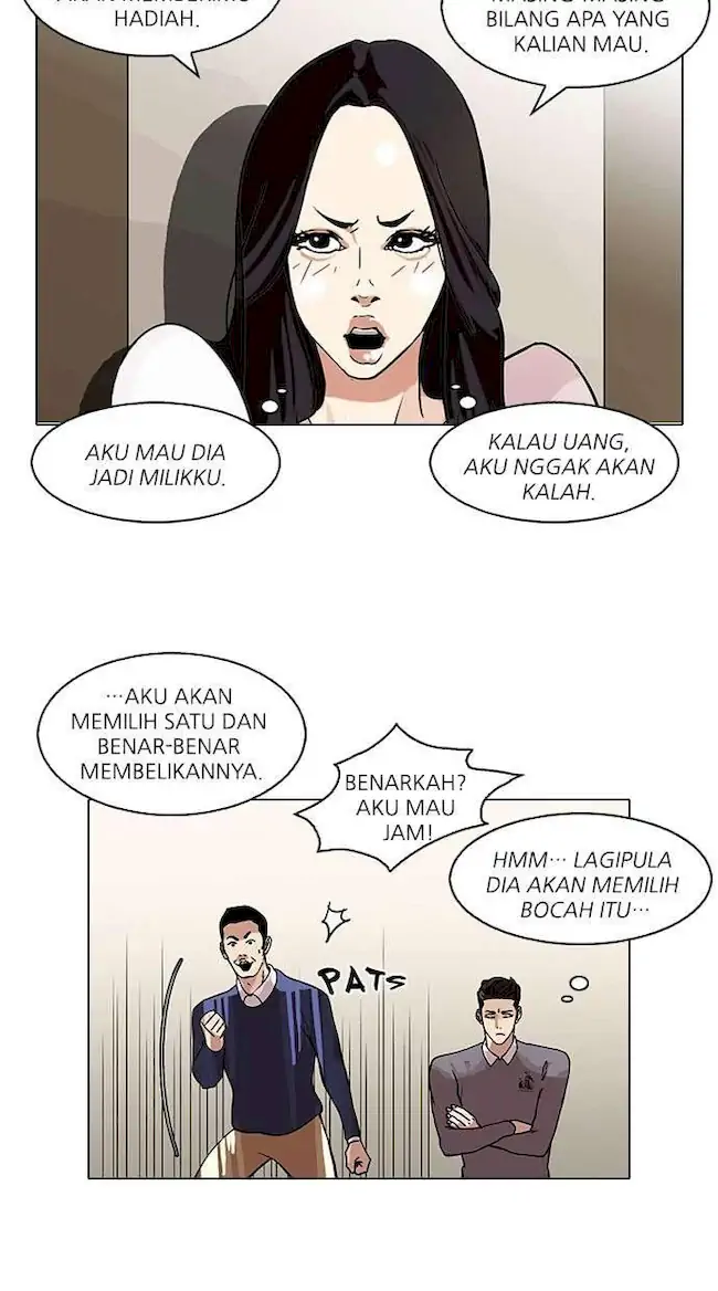 Lookism Bab 76 halaman 41