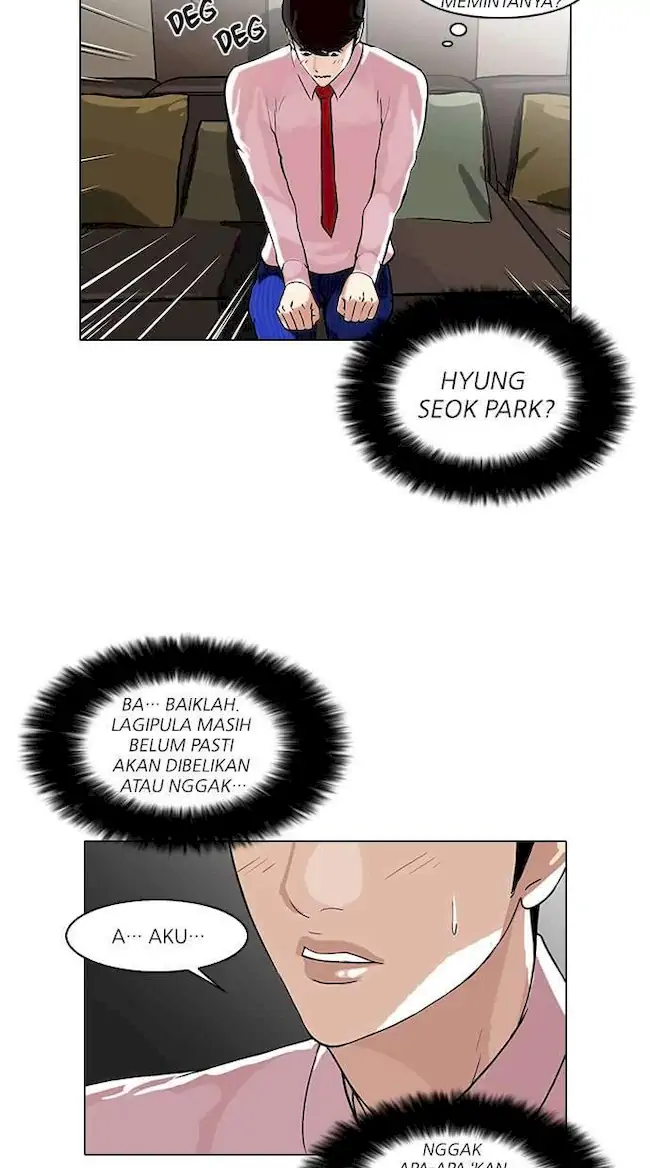 Lookism Bab 76 halaman 43