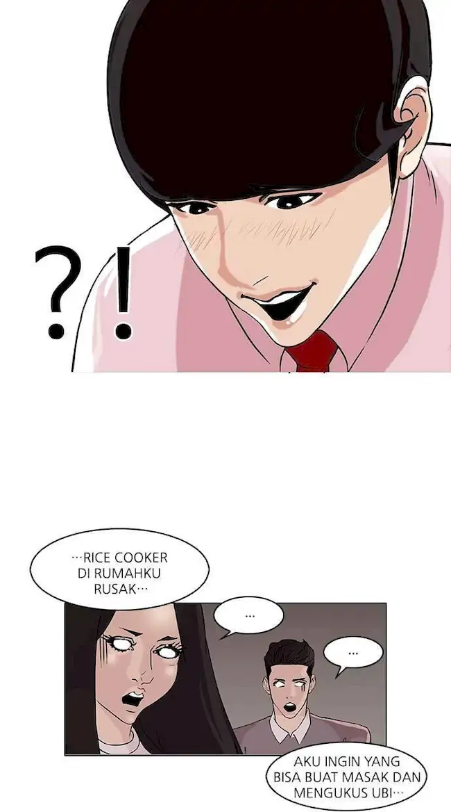 Lookism Bab 76 halaman 45
