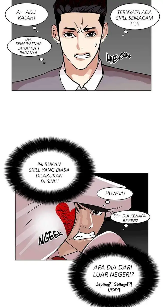 Lookism Bab 76 halaman 47