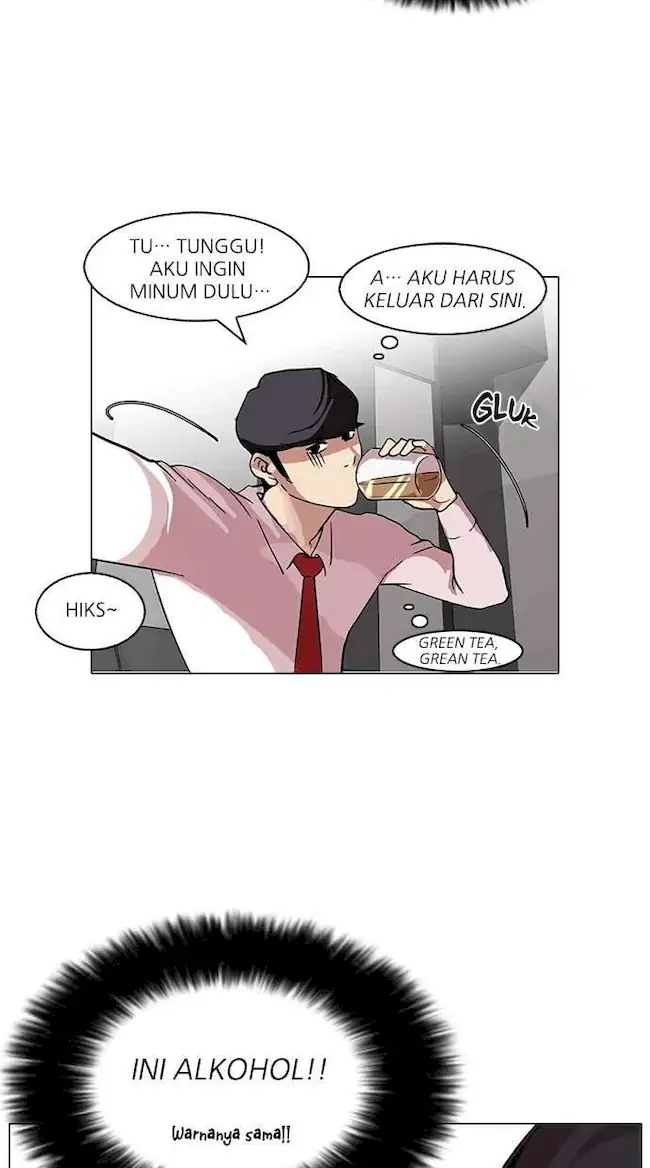 Lookism Bab 76 halaman 48