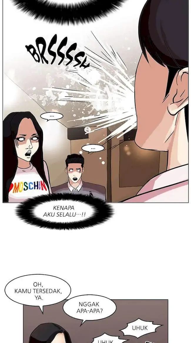 Lookism Bab 76 halaman 49