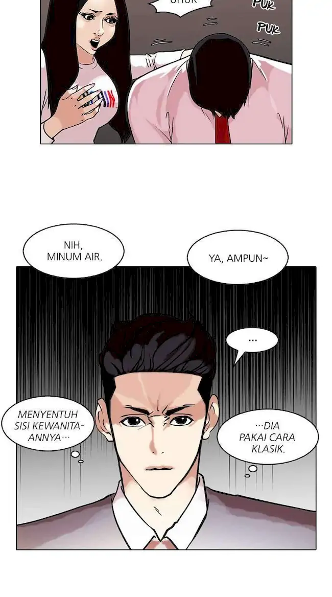 Lookism Bab 76 halaman 50