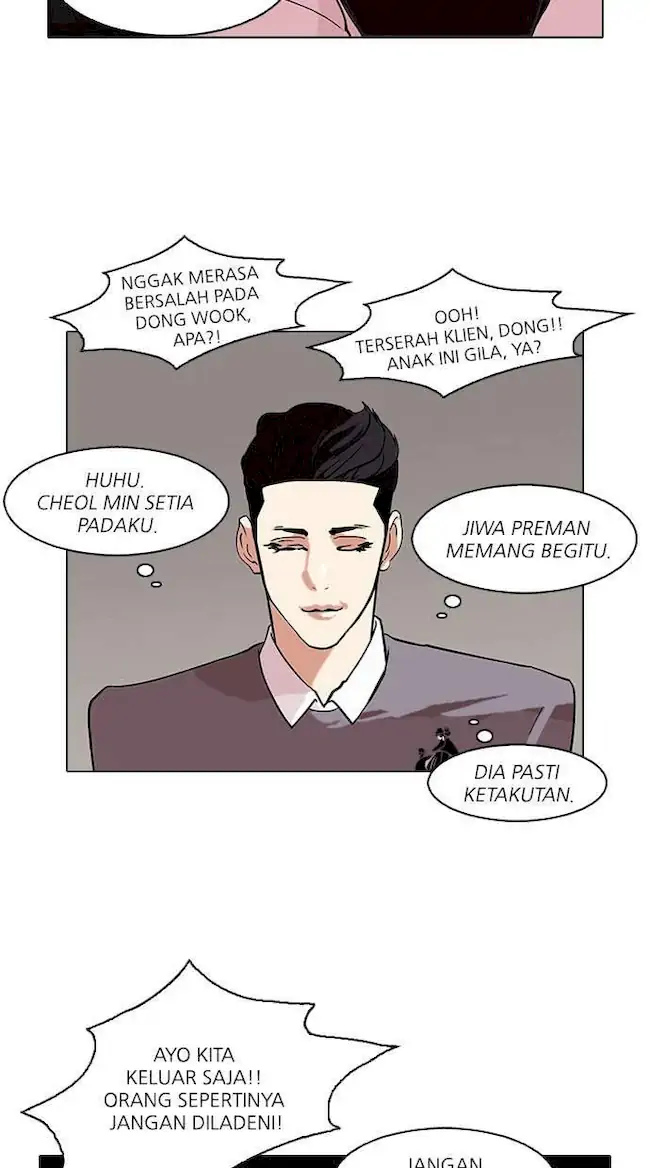 Lookism Bab 76 halaman 54