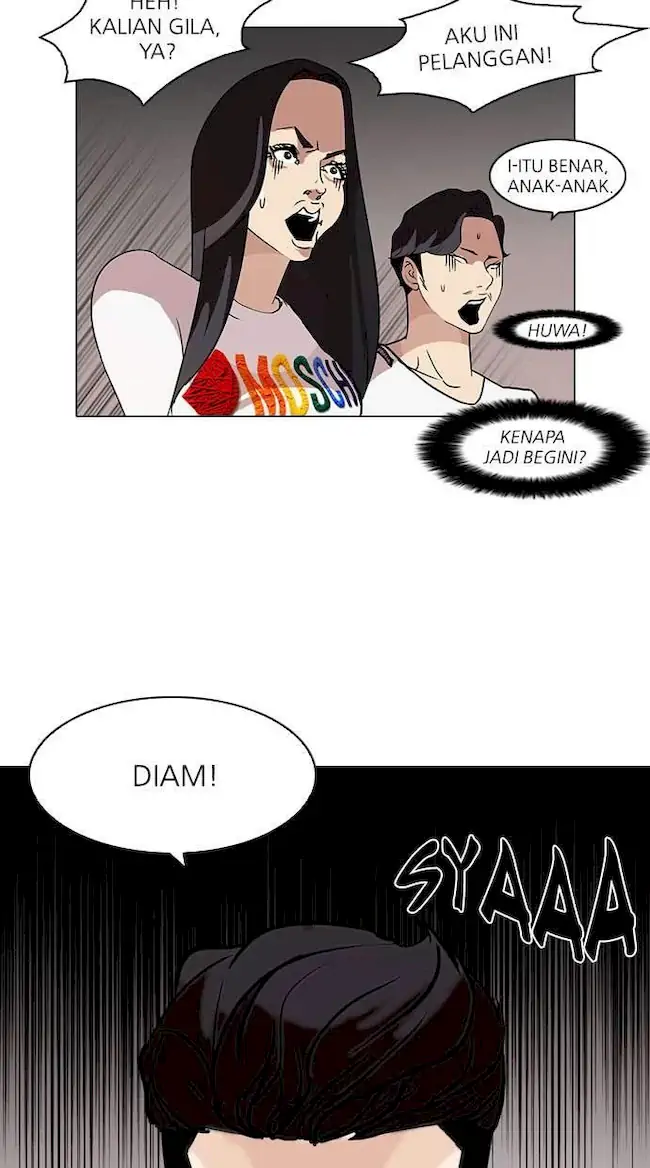 Lookism Bab 77 halaman 7