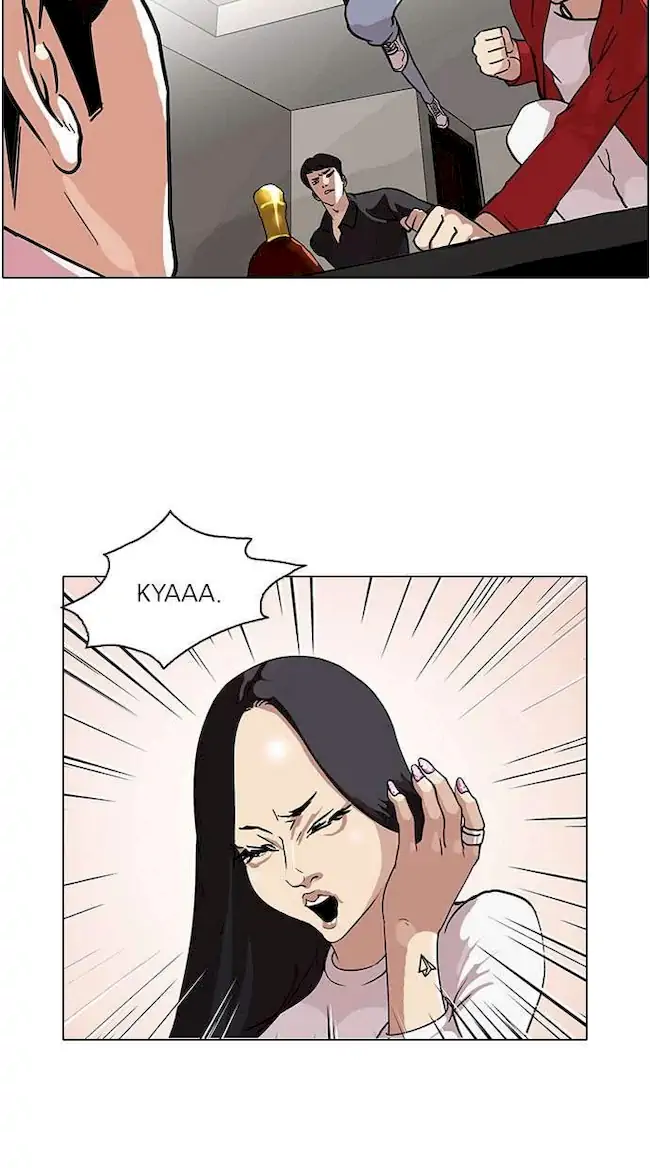 Lookism Bab 77 halaman 13
